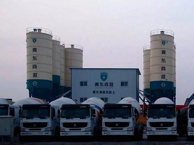 3冀東海強混凝土攪拌站 3冀東海強混凝土攪拌站